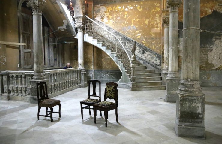 havana-740x480